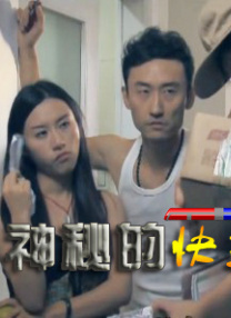 女女les呻吟互磨豆腐