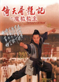 免费男同